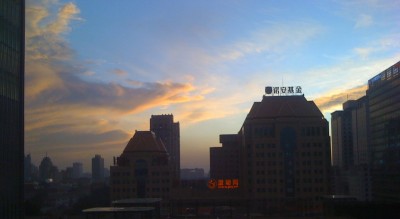 Dragen above Beijing